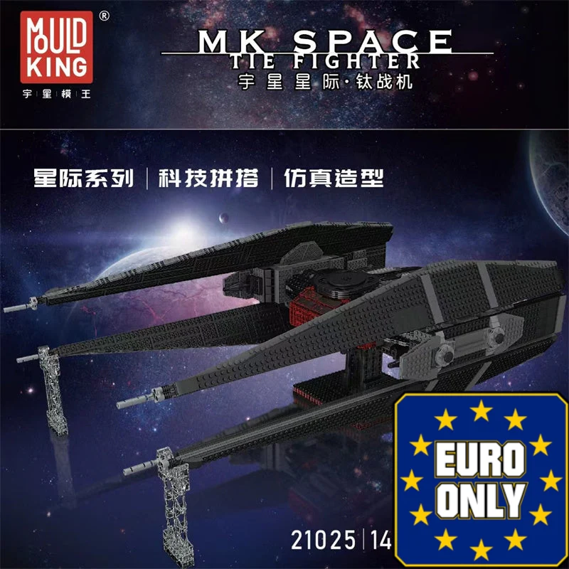 Mould King 21025 KYLO REN TIE FIGTHER OVP EU Warehouse Version - YWOBB