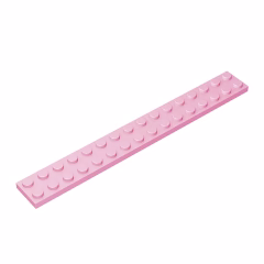 GOBRICKS GDS-517 Plate 2 x 16 - YWOBB