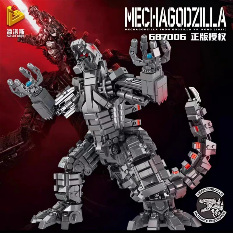 PANLOS 687006 Mechanical Godzilla - YWOBB