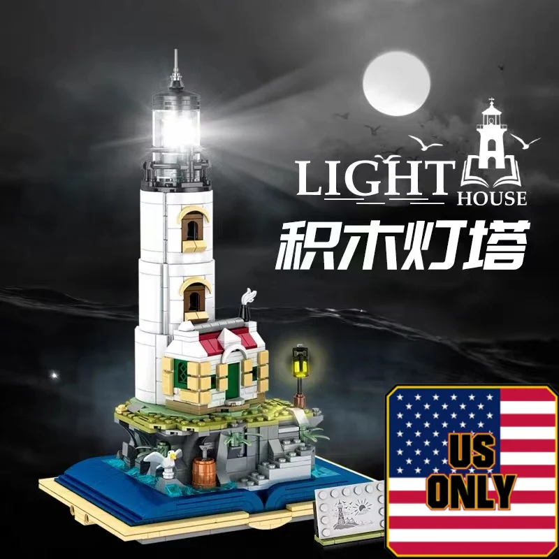 MJ 13015 Lighthouse Book OVP US Warehouse Version - YWOBB