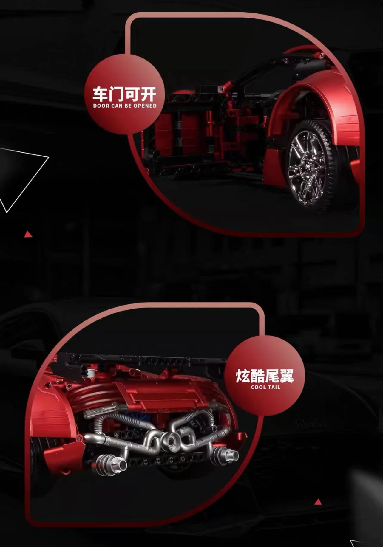 K-BOX 10516B 1:10 Audi R8 - YWOBB