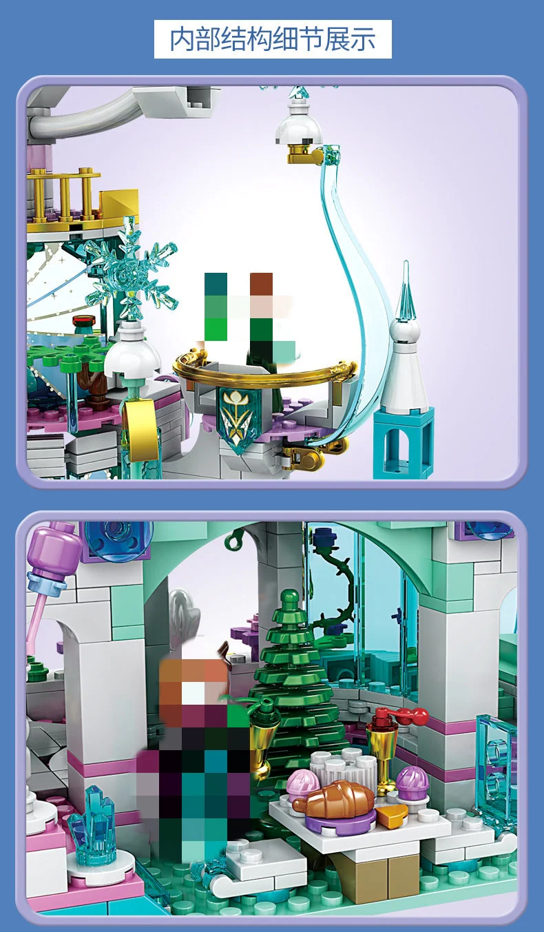 SY 1458 Ice Castle - YWOBB