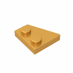 GOBRICKS GDS-560 Plate 2 x 2 Right - YWOBB