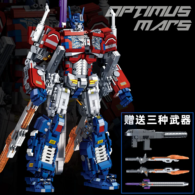 SixSix Bricks 772 Optimus Prime Movie Version - YWOBB