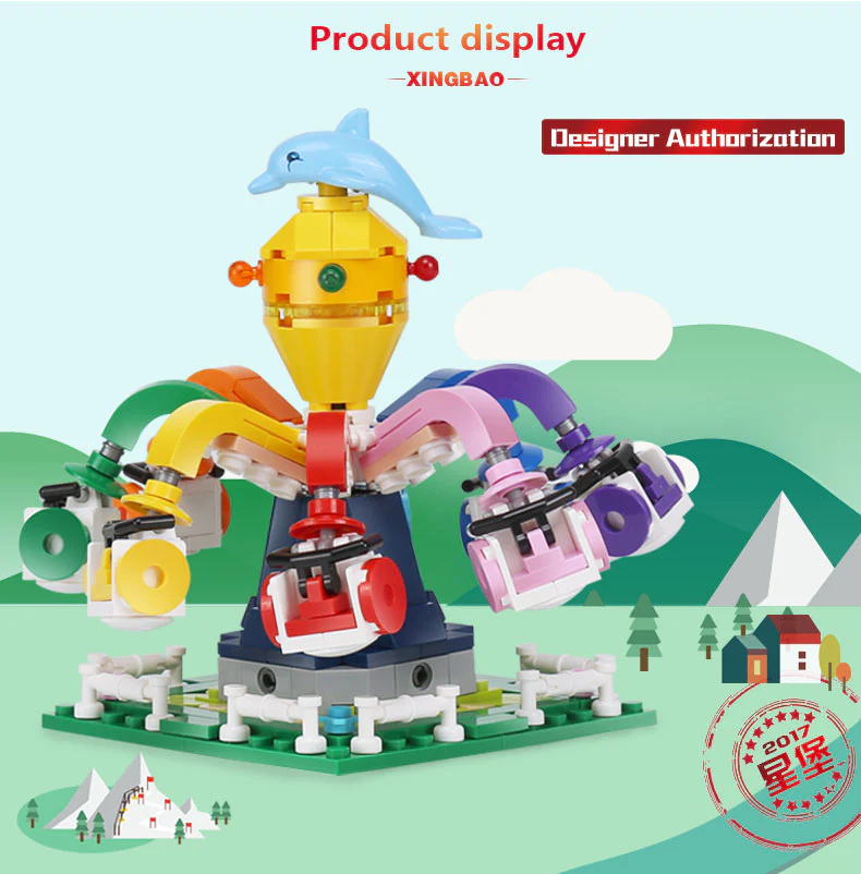 XINGBAO XB-01108 The Spinning Octopus - YWOBB