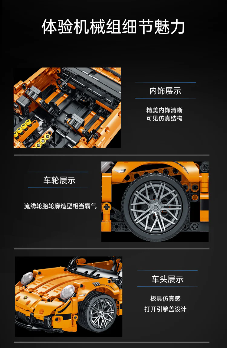 Mork 023024 1: 14 Porsche GT - YWOBB
