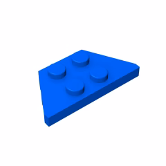 GOBRICKS GDS-555 Plate 2 x 4 - YWOBB