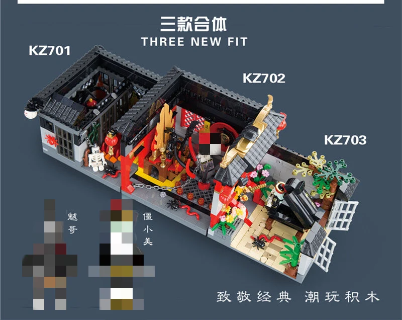 DECOOL KZ701 - 704 Zombie Master - YWOBB