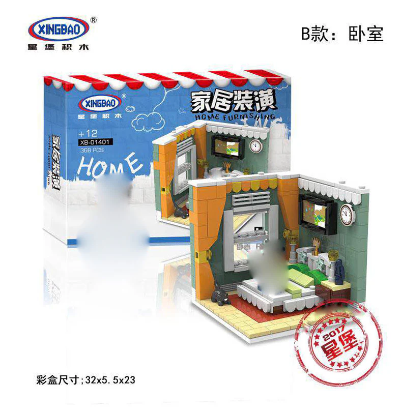 XINGBAO XB-01401 The Living House Set 6 in 1 - YWOBB
