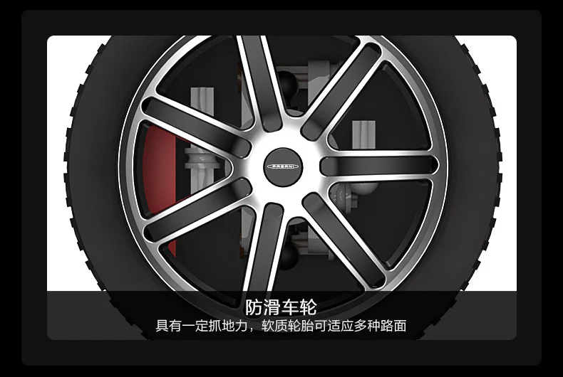 RASTAR 97900 / 97910 1:8 Pagani Huayra BC Roadster - YWOBB