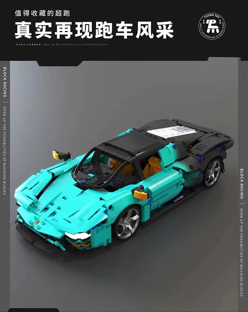 TUOMU T1001 1:14 Aurora FL - YWOBB