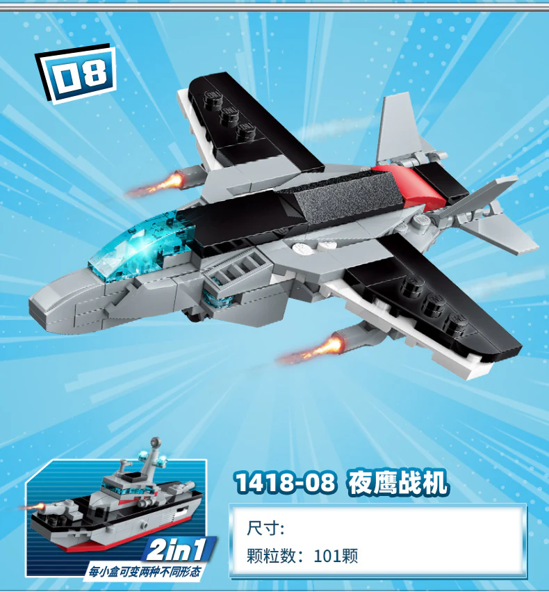 Qman 1418 Chinese aircraft carrier Liaoning - YWOBB