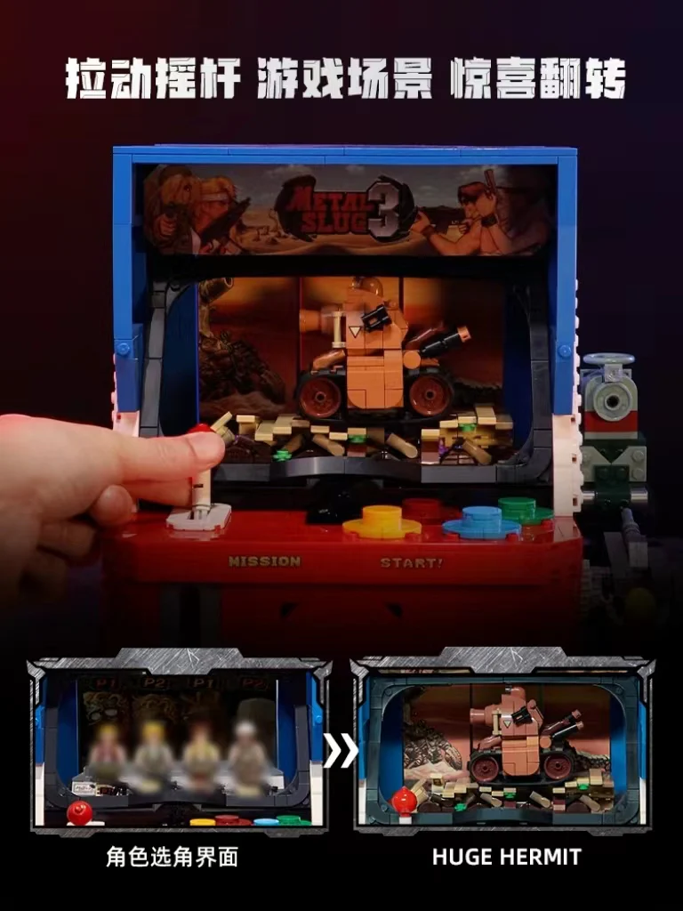 PANTASY 86231 Metal Slug Series Neogeo Arcade - YWOBB