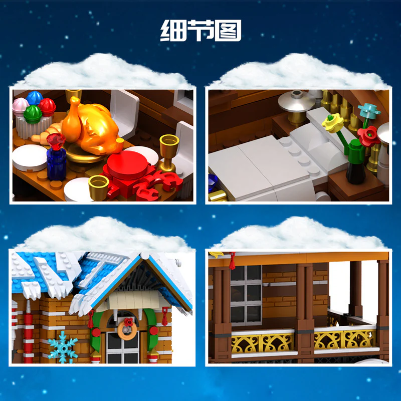 Mould King 16011 The Christmas House with sound, lights and steam OVP EU Warehouse Version - YWOBB