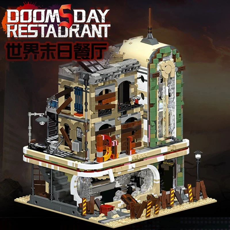 JIE STAR 89101 Doomsday Restaurant - YWOBB