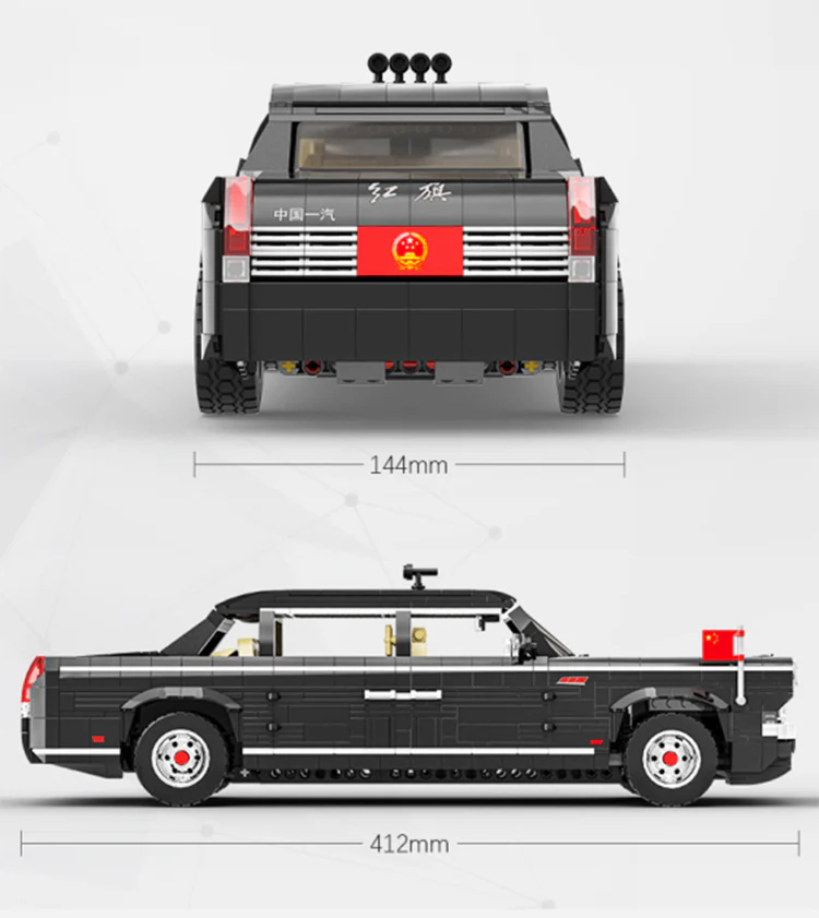XINYU XQ-HQ001 Hong Qi L5 - YWOBB