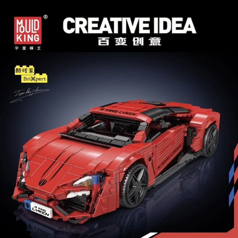 Mould King 10117 Lycan Sports Car - YWOBB