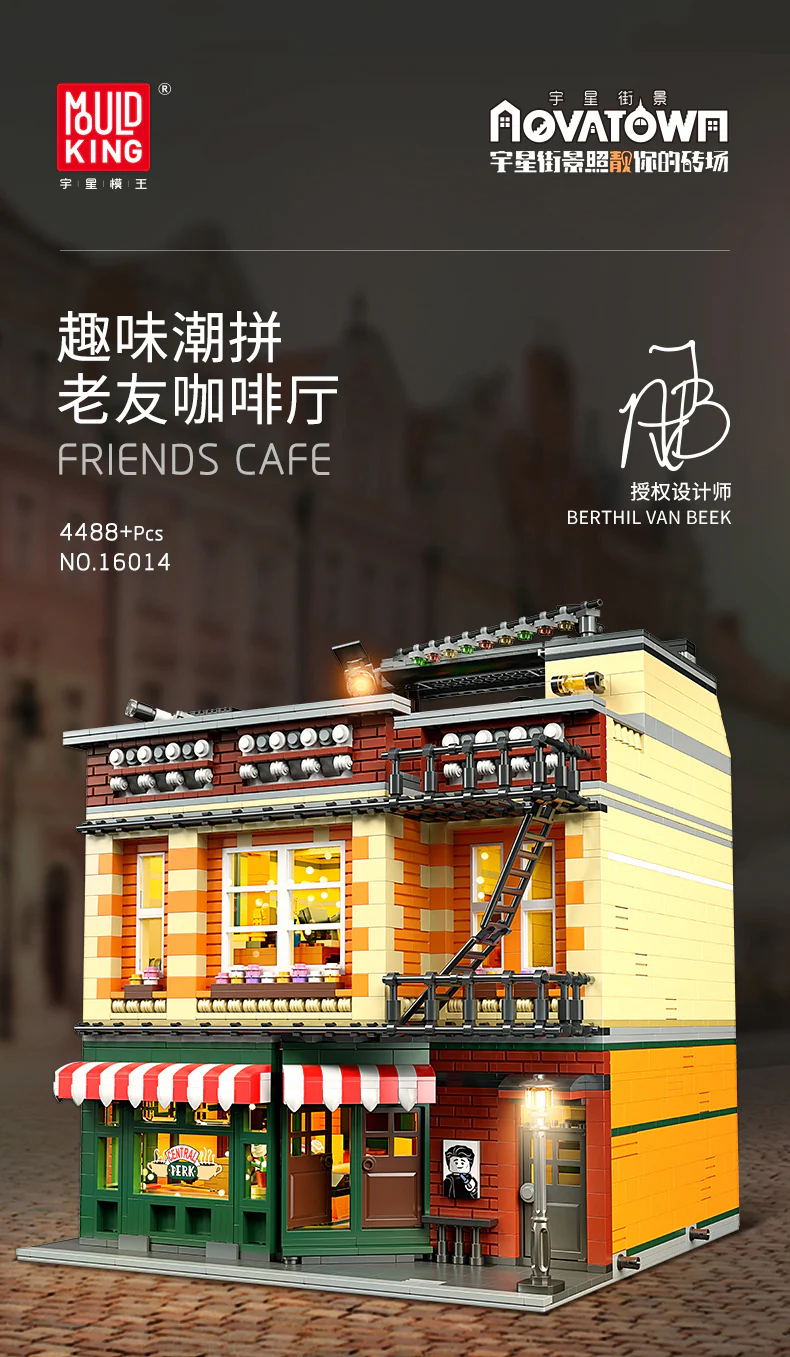 Mould King 16014 Friends Cafe with Lights - YWOBB