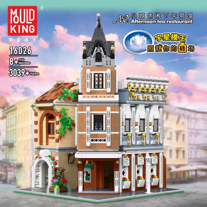 Mould King 16026 Afternoon Tea Restaurant with LED lights - YWOBB