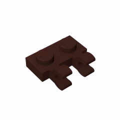 GOBRICKS GDS-816  Modified 1 x 2 with 2 U Clips - YWOBB