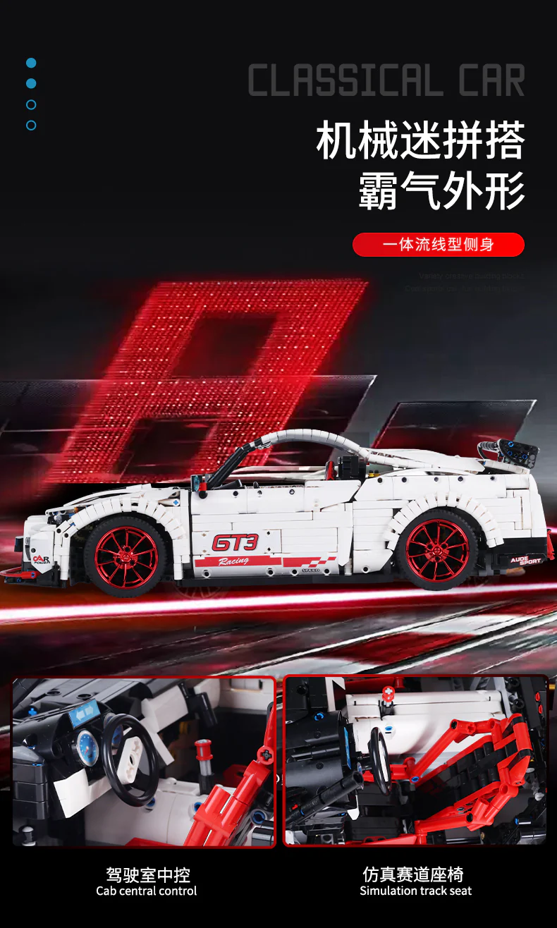 Mould King 13172 The Nismo Nissan GTR GT3 - YWOBB