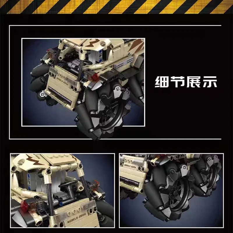 Mould King 20016 All Terrain McWagon - YWOBB