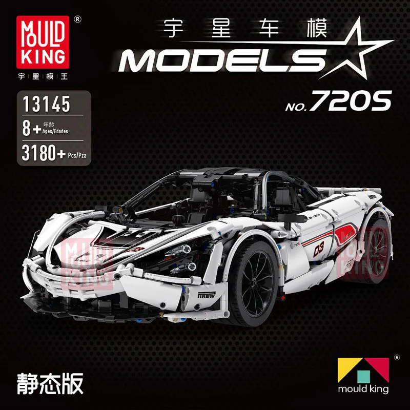 Mould King 13145 1:8 Mclaren 720S - YWOBB