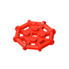 GOBRICKS GDS-1075 Modified 2 x 2 with Bar Frame Octagonal, Reinforced, Completely Round Studs - YWOBB