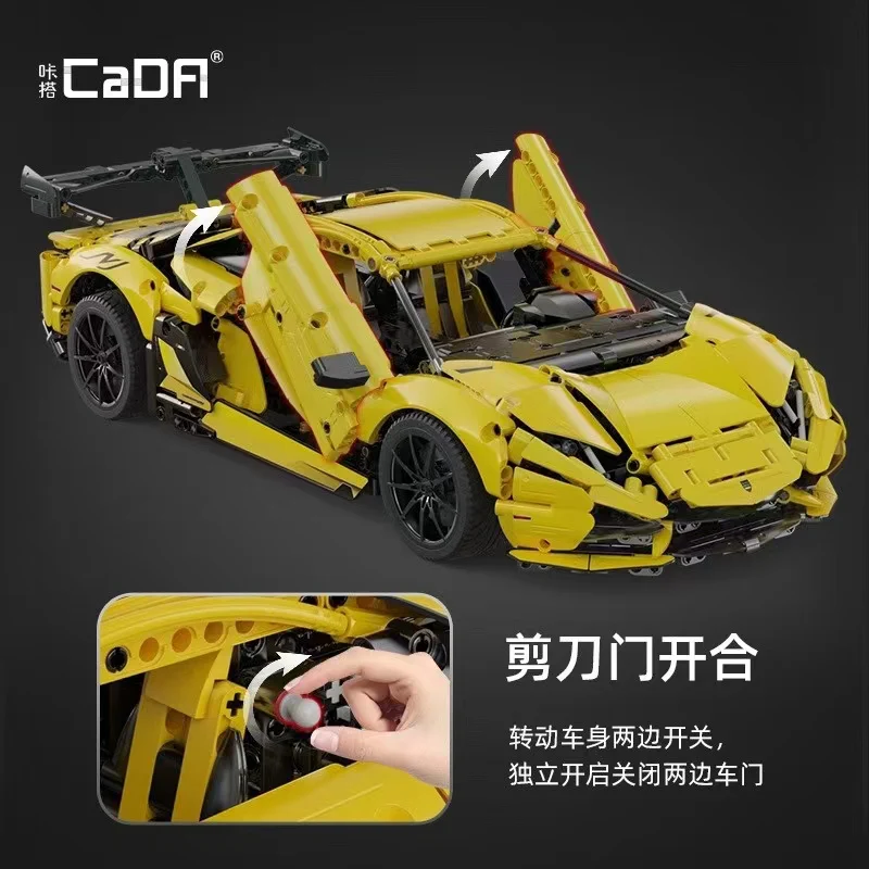 CADA C63004 Lamborghini LP700 - YWOBB