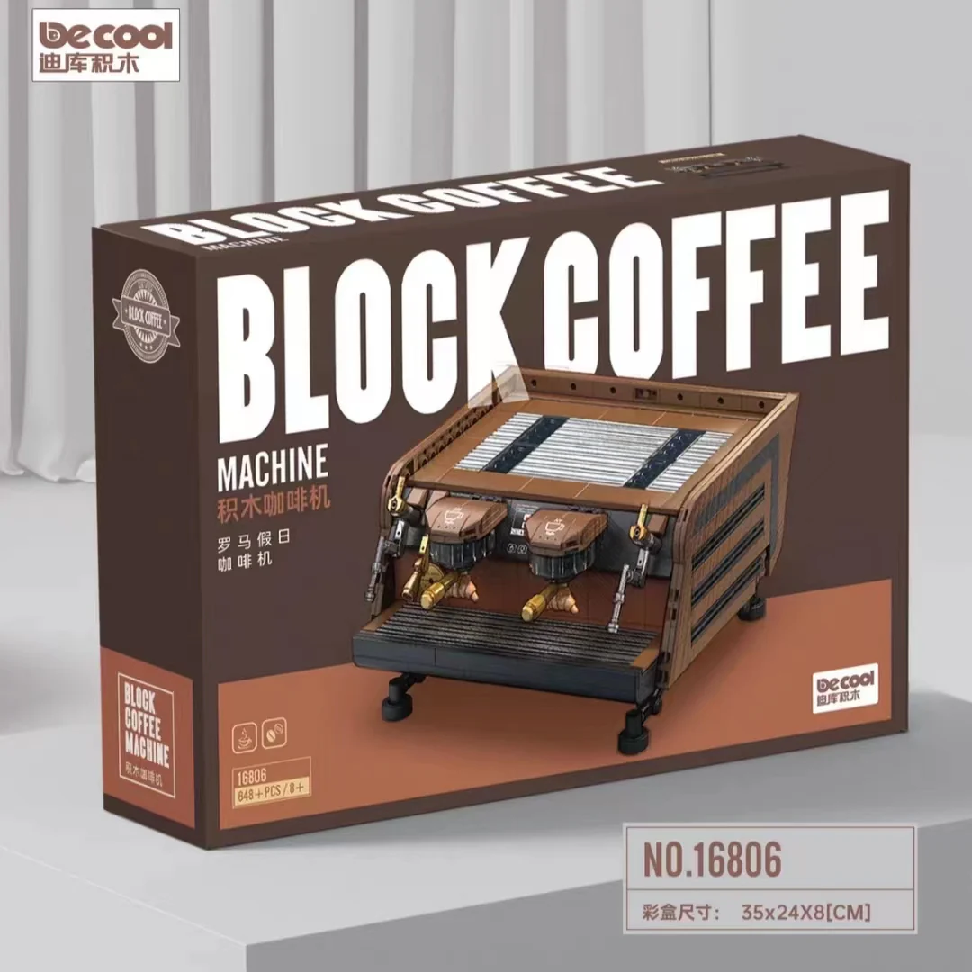 DECOOL 16804 16806 Rome Espresso Machine - YWOBB