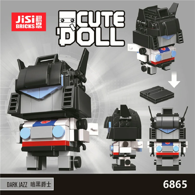 DECOOL 6859-6870 Transformers - YWOBB