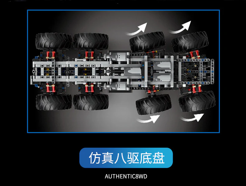 Mould King 13144  TA-TRAL - YWOBB