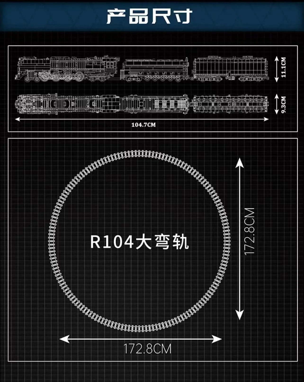 Mould King 12031 Union Pacific 844 Steam Locomotive - YWOBB