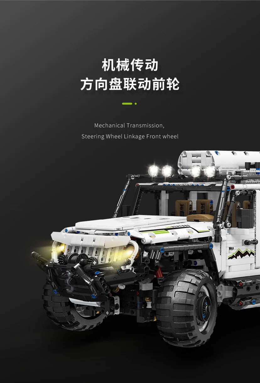MOYU 88009 6X6 Off Road SUV - YWOBB