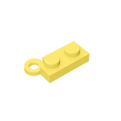 GOBRICKS GDS-807 Hinge Plate 1 x 4 Swivel Base - YWOBB