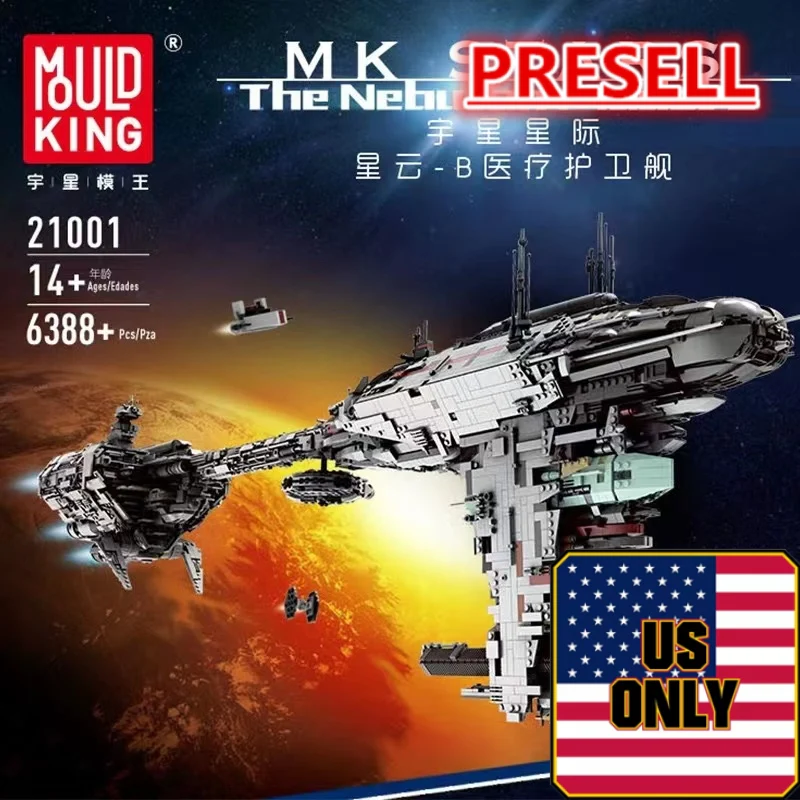 Mould King 21001 Mortesv's UCS Nebulon-B Medical Frigate OVP US Warehouse Version - YWOBB