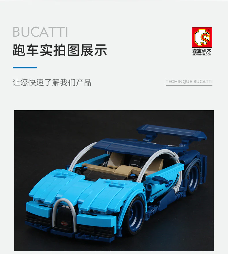 SEMBO 701602 Bugatti - YWOBB