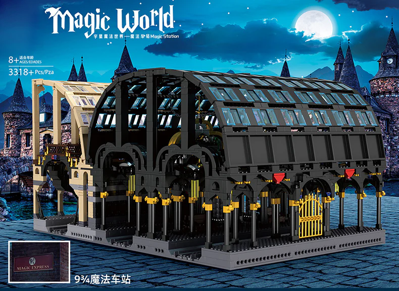 Mould King 12011 Magic World Magic Station - YWOBB