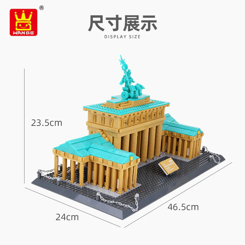 WANGE 6211 The Brandenburg Gate of Berlin - YWOBB