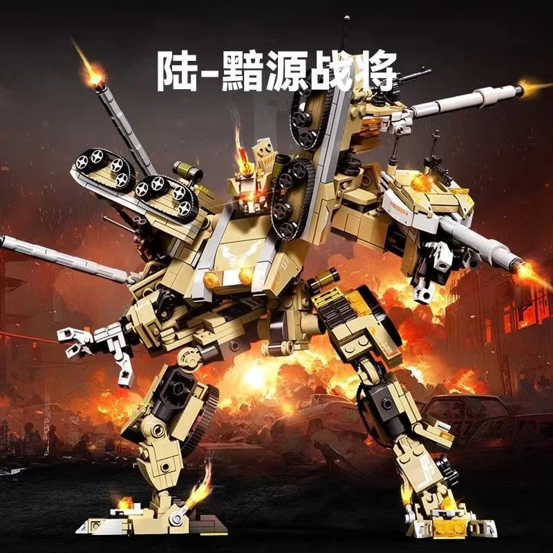 SEMBO 203170 Mecha - YWOBB