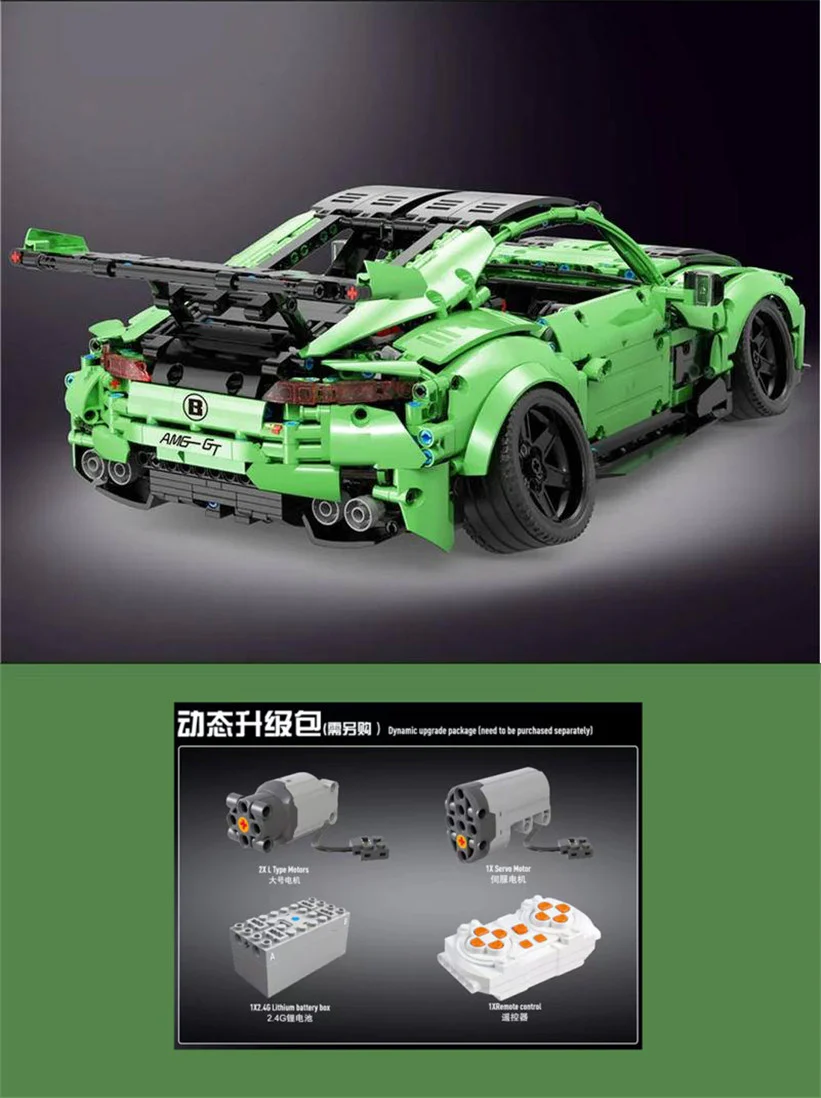 TGL T5019 Mercedes AMG GT - YWOBB