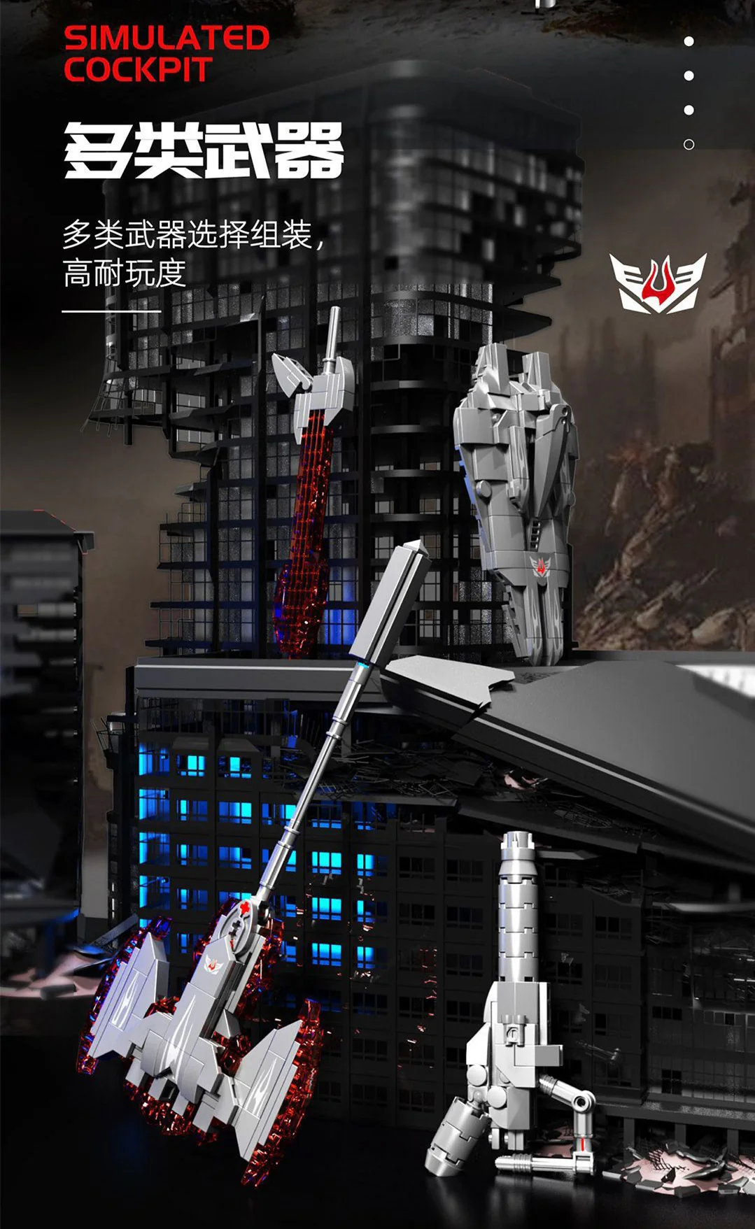 TGL 6006 Optimus Prime - YWOBB