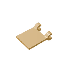 GOBRICKS GDS-1406 Flag 2 x 2 Square - YWOBB