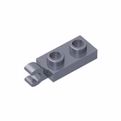 GOBRICKS GDS-817  Modified 1 x 2 with Clip on End - YWOBB