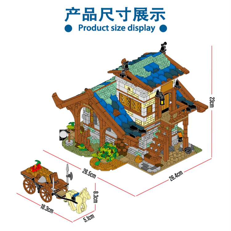 URGE 50102 Medievaltown Barn - YWOBB