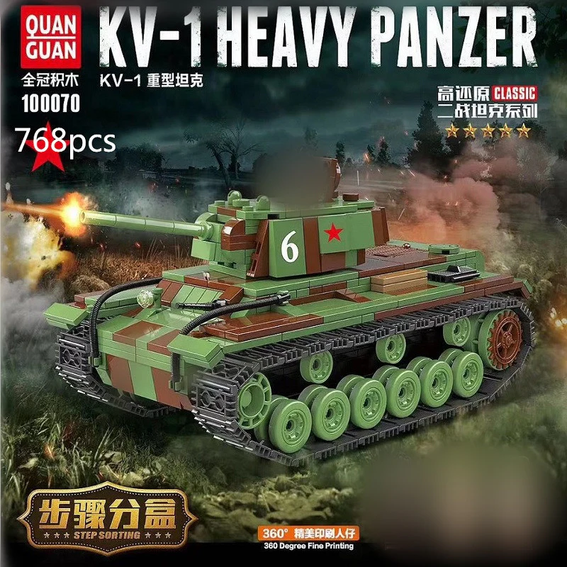 QuanGuan 100070 KV-1 Heavy Panzer - YWOBB