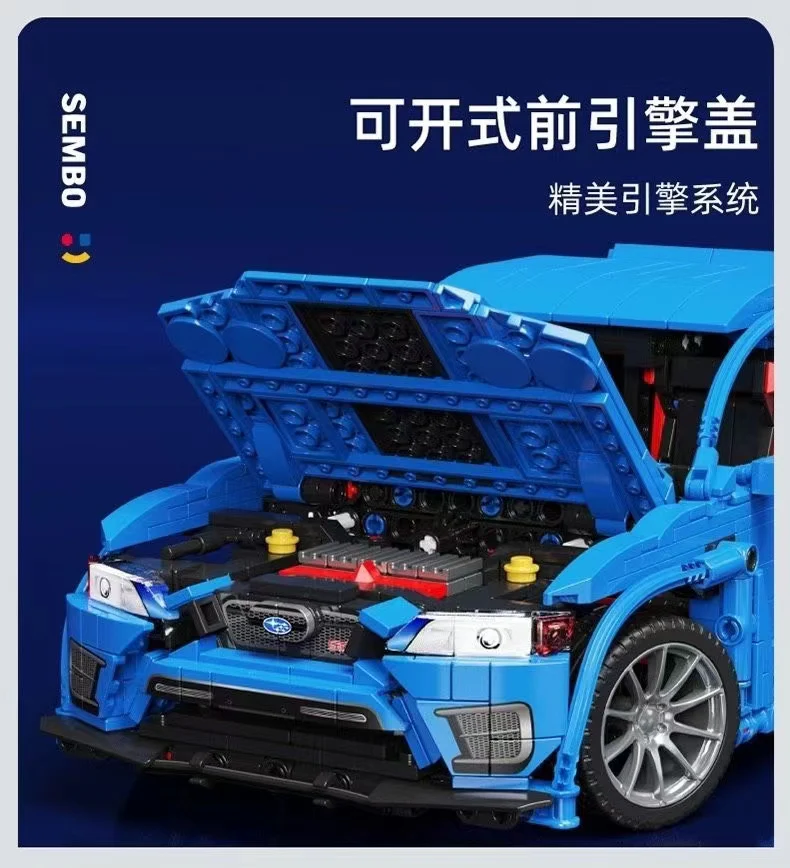 SEMBO 705990 1:14 Subaru WRX STI - YWOBB