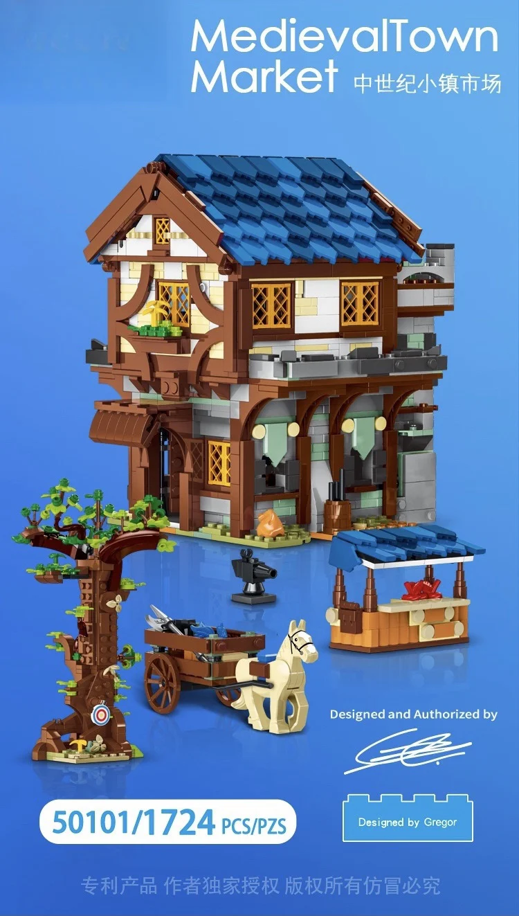 Mork 50101 Medievaltown Market - YWOBB