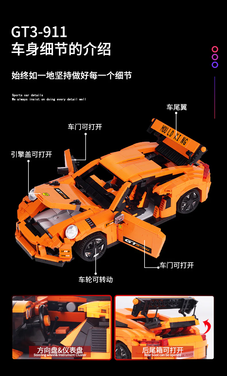 Mould King 10001/13110/13129 The Racing Cars - YWOBB