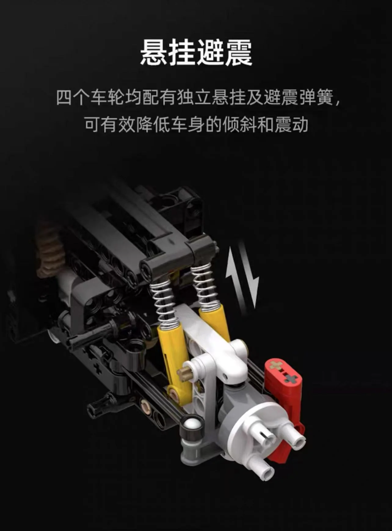 CADA C61042 1:8 RC Ferrari 488 Pista OVP US Warehouse Version - YWOBB